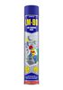 ACTION CAN LM-90 BLUE, 750ML