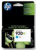 HEWLETT PACKARD CD972AE