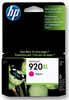 HEWLETT PACKARD CD973AE