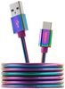 CANYON CNS-USBC7RW