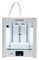 ULTIMAKER 2 PLUS CONNECTED WITH 3YR WARRANTY